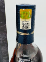 Macallan Estate (700ml)