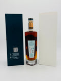 The Lakes The Chocolatier Limited Edition (700ml)