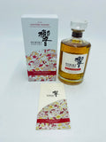 Hibiki Blossom Harmony 2021 (700ml)