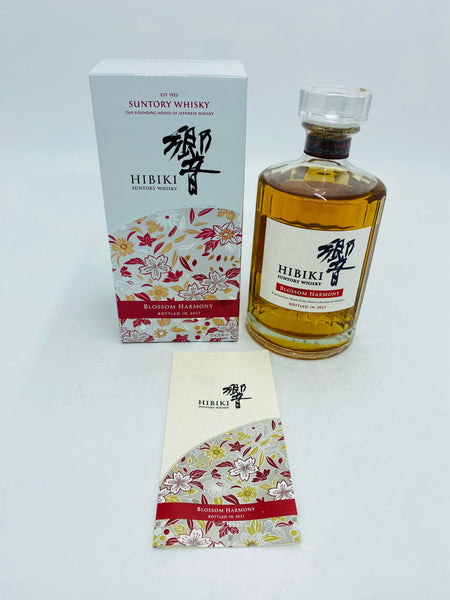Hibiki Blossom Harmony 2021 (700ml)