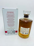 Hibiki Blossom Harmony 2021 (700ml)