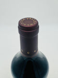 Rockford Basket Press Shiraz 2022 (750ml) #1