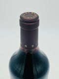 Rockford Basket Press Shiraz 2022 (750ml) #2