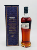 Tamdhu Single Malt 18YO Whisky (700ml)