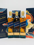 Blue Label Year of the Horse Chinese only Edition (3*750ml)
