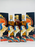 Blue Label Year of the Horse Chinese only Edition (3*750ml)