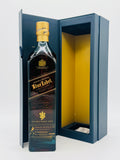 Blue Label 2019 Commemorative Edition "Carry Dreams and Keep Walking" (750ml)