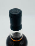 Bowmore 27 Year Old "The Millennium" (700ml)