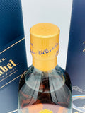 Johnnie Walker Blue Label China to the World Limited Edition (750ml)