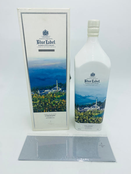 Johnnie Walker Blue Label House Chengdu Cask Edition (1.75L)