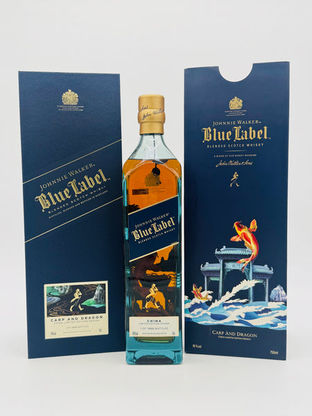 Johnnie Walker Blue Label 'Carp and Dragon Edition 1/3888' (750ml)