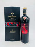 Macallan Rare Cask Black Steven Klein Masters of Photography (700ml)