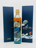 Johnnie Walker Blue Label 'Carp and Dragon Edition 1/3888' (750ml)