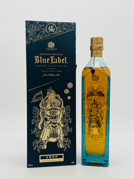Johnnie Walker Blue Label Gods of Wealth "Luck" (750ml)
