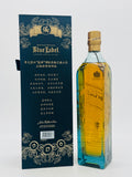Johnnie Walker Blue Label Gods of Wealth "Luck" (750ml)