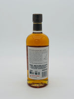 Nikka Discovery Series - Single Malt Miyagikyo Peated 2021 (700ml)