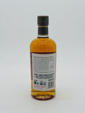 Nikka Discovery Series - Single Malt Miyagikyo Peated 2021 (700ml)