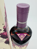Macallan The Harmony Collection / Guardian Oak (700ml)