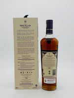 Macallan The Harmony Collection / Guardian Oak (700ml)