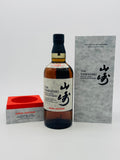 Yamazaki Japan Edition (700ml)