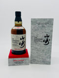 Yamazaki Japan Edition (700ml)