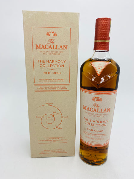 Macallan The Harmony Collection / Rich Cacao (700ml)
