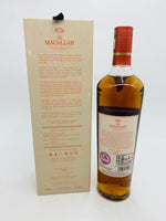 Macallan The Harmony Collection / Rich Cacao (700ml)