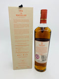 Macallan The Harmony Collection / Rich Cacao (700ml)