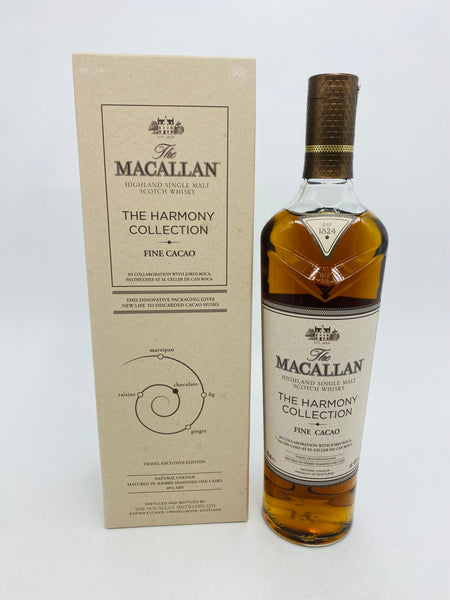 Macallan Harmony Collection Fine Cacao (700ml) #2