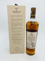 Macallan Harmony Collection Fine Cacao (700ml) #2