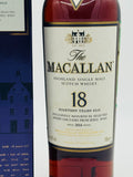 The Macallan 18 Year Old 2016 (700ml)