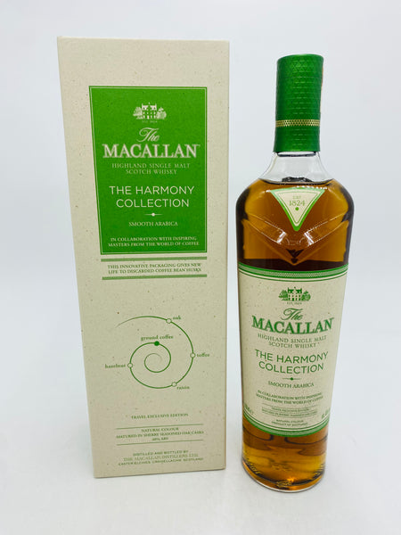 Macallan Harmony Collection Smooth Arabica (700ml)