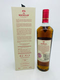 Macallan Harmony Collection Intense Arabica (700ml)