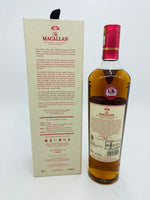 Macallan Harmony Collection Intense Arabica (700ml) #2