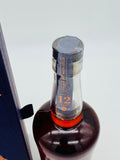 Wild Turkey 12 Year Old 101 Proof Distiller’s Reserve Straight Kentucky Bourbon Whiskey (700ml)