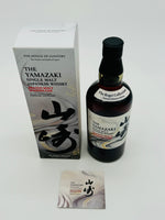 Yamazaki Peated Malt Spanish Oak Kogei Collection / Kimono Edition (700ml) #1