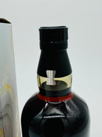 Yamazaki Peated Malt Spanish Oak Kogei Collection / Kimono Edition (700ml) #1