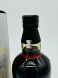 Yamazaki Peated Malt Spanish Oak Kogei Collection / Kimono Edition (700ml) #1