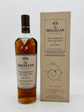 Macallan Harmony Collection Fine Cacao (700ml)
