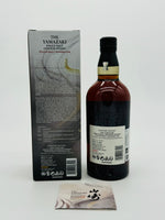 Yamazaki Peated Malt Spanish Oak Kogei Collection / Kimono Edition (700ml) #2