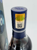 The Macallan Concept Number 2 Single Malt Scotch Whisky (700ml)