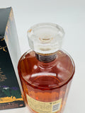 Hibiki 12 Year Old Mount Fuji Packaging (700ml)