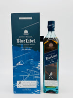 Johnnie Walker Blue Label Cities of the Future / Hainan 2220 (750ml)