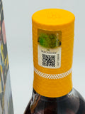 2020 The Macallan Concept Number 3 Single Malt Scotch Whisky (700ml)