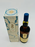 Lagavulin Offerman Edition: 11 years Caribbean Rum Cask Finish (750ml) #2