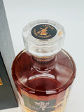 Hibiki 21 Year Old / Kacho Fugetsu Limited Edition (700ml)