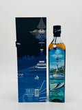 Johnnie Walker Blue Label Cities of the Future / Hainan 2220 (750ml)