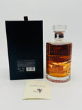 Hibiki 21 Year Old / Kacho Fugetsu Limited Edition (700ml)