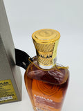 Kavalan Distillery Reserve Rum Cask Cask Strength Single Malt Taiwanese Whisky (300ml)