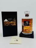 Hibiki 21 Year Old / Kacho Fugetsu Limited Edition (700ml)
